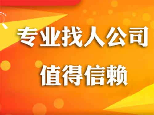 偏关侦探需要多少时间来解决一起离婚调查